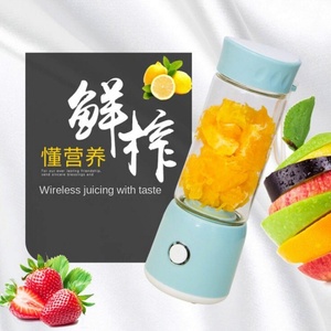 Licuadora Portátil de 250W con 6 Cuchillas, 5+ Velocidades, Libre de BPA, Alimentada por USB para una Mezcla Eficiente de Frutas y Verduras para Smoothies y Jugos Frescos - Product Image 3