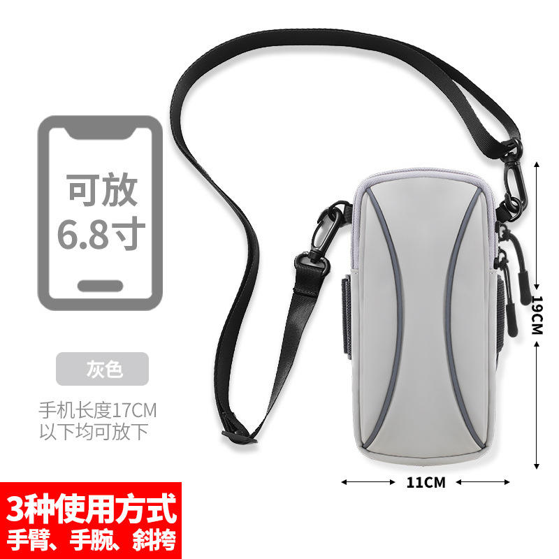 กระเป๋าสะพายข้างสีเทา