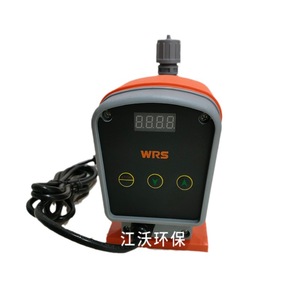 Pompe électromagnétique série Wrs Ml, pompe doseuse électrique à tête de 100 m pour applications chimiques - Product Image 4