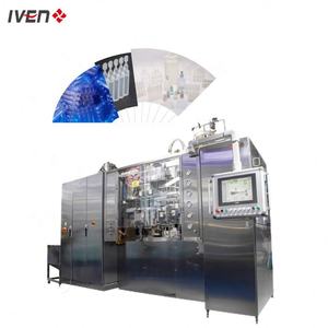 BFS makinesi Unidose BFS şişeleme sızdırmazlık sistemi teknolojisi - Product Image 1