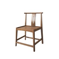 Chaise de salle à manger en bois massif de style chinois du milieu du siècle avec dossier en corne de bœuf, multifonctionnelle pour la maison, le bureau et l'hôtel