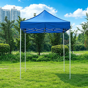 Pop Up <b>Tent</b> 300x300 Cm Quick Automatic Opening <b>Single</b> Layer Waterproof Outdoor Square Canopy For Events And Gardens - Product Image 1