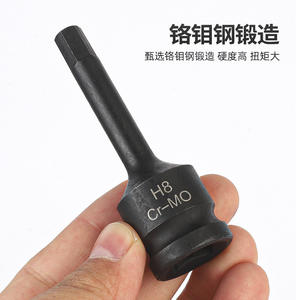 Llave Neumática Personalizada con Punta Integrada M10 Cr-Mo, Cabeza Cuadrada Métrica, 1 Pieza - Product Image 4