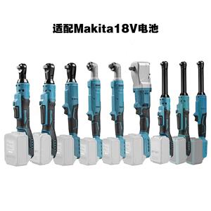 Clé à <span class=keywords><strong>cliquet</strong></span> sans fil professionnelle 21V, outil électrique sans balais compatible avec la batterie <span class=keywords><strong>Makita</strong></span> 18V, clé à <span class=keywords><strong>cliquet</strong></span> électrique à long cou - Product Image 3
