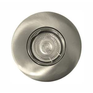 โคมไฟทรงกลมแบบปรับเอียงได้, ผิวเคลือบเงาแบบซาติน, เหมาะสำหรับการตกแต่งและให้แสงสว่างในพื้นที่ภายในอาคาร - Product Image 1