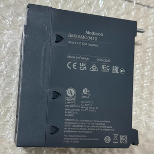 Programma Plc modulo di uscita analogica muslimah nuovo di zecca in stock - Product Image 1