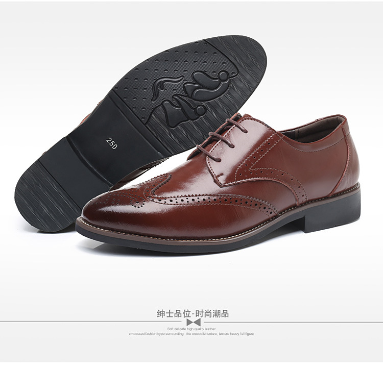 Men's Leather Brock Shoes - Durable & Stylish Casualwear
