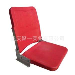 Asientos Plegables para Estadios, 6200 Unidades, Moldeados por Soplado, para Uso en Campos Deportivos al Aire Libre - Product Image 4