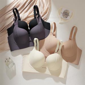 <span class=keywords><strong>Reggiseno</strong></span> senza cuciture push-up taglie forti, a copertura totale, senza ferretto, sottile, confortevole, con coppe massaggianti per seni grandi, <span class=keywords><strong>reggiseno</strong></span> sottile taglia <span class=keywords><strong>D</strong></span>. - Product Image 5