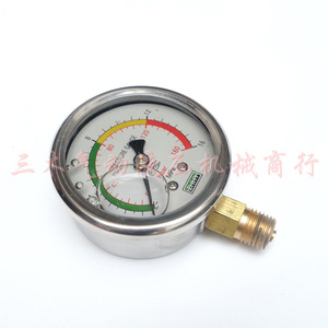 YN60 Pressure Gauge 0-1.6 MPa Analog Radial Hydraulic Pneumatic Oil Vacuum Negative Pressure Gauge - Product Image 3