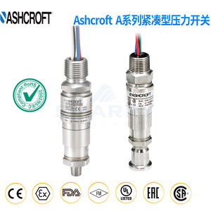 เซ็นเซอร์สวิตช์แรงดันแอชครอฟท์ IP65 240 V ซีรีส์ WHAT ดีไซน์กะทัดรัด - Product Image 4