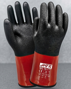 Gants de protection personnels HTR en PVC texturé, durables, respirants, résistants à l'huile, à la coupure et aux produits chimiques, 30 cm - Product Image 1