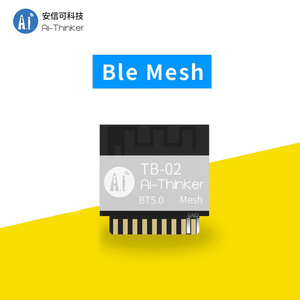 Nuevo producto de Ai-Thinker, módulo blu5.0 Mesh BLE5.0 TB-02, conexión con Aicloud Tmall Genie - Product Image 2