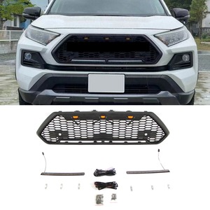 Grille de pare-chocs avant de voiture, grilles de course, calandre pour Toyota RAV4 2020, kit carrosserie, accessoires automobiles - Product Image 1