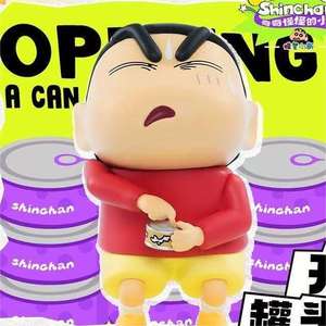 52TOYS Crayon Small New Strange Expression Bag Blind Box, Juguete Coleccionable Hecho a Mano, Estilo Japonés, Adorno, Regalo - Product Image 3