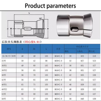 Pince élastique en acier à ressort pour mandrin de tour CNC haute précision 46/42/36/640/173E/163E pour centres d'usinage CNC