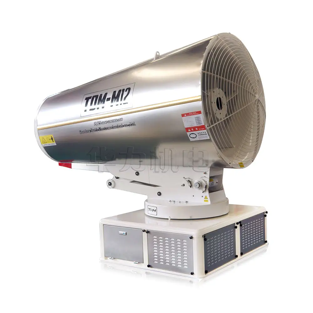 TDM pulverizador 360 graus rotação automática fixa de longo alcance canhão de névoa é aplicado a poeira e nevoeiro canhão em Shanxi carvão jarda