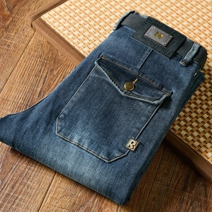 Jeans Casuales de Hombre de Tela Vaquera Importada, Nueva Colección Otoño 2026, Corte Recto Holgado, Elásticos, Transpirables, Lavado Medio, Cintura Media, a la Moda - Product Image 6