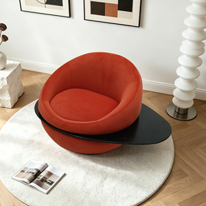 Fauteuil d'appoint Saturn <span class=keywords><strong>Planet</strong></span>, chaise longue ronde en mousse moulée avec imprimé graffiti et plateau latéral, chaise amusante - Product Image 1