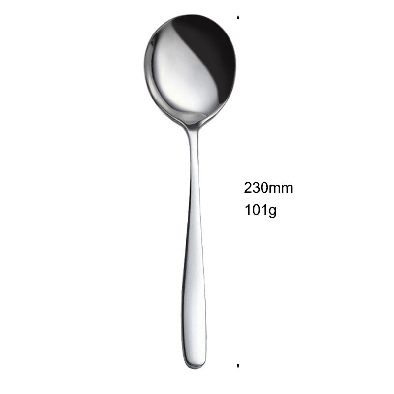 ช้อนบริการ