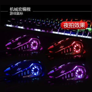 EWEADN Gaming <b>Mouse</b> Wired 12 Buttons RGB Backlit Optical Right Hand Ergonomic For Pc Laptop Game - Product Image 2