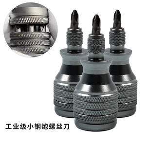 Jeu de tournevis multifonctionnel 7-en-1 en alliage d'aluminium, mini, puissant, de qualité industrielle, haute dureté, avec embouts Phillips - Product Image 2