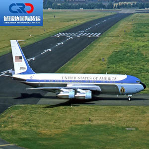 خدمة شحن رائعة دي أتش دي أوبس فيديكس علي إكسبريس الشحن البحري وكيل الشحن الجوي من الصين إلى باكستان المكسيك ألمانيا الفلبين - Product Image 5