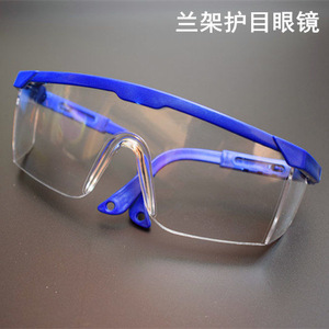 Work Safety Glasses <b>ANSI</b> <b>Z87</b> Anti-Fog Anti-Scratch <b>Eye</b> <b>Protection</b> Goggles Unbreakable Industrial Plastic Safety Glasses Clear PC - Product Image 6
