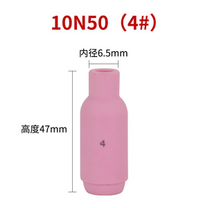 หัวเชื่อมเซรามิก Wp 17 18 26 สำหรับปืนเชื่อมแก๊สอาร์กอน ขนาด 4 5 6 7 8 มม. อุปกรณ์เสริมสำหรับปืนเชื่อม - Product Image 3