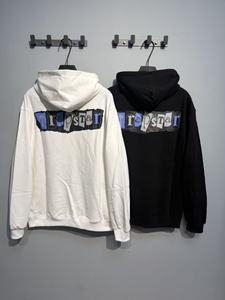 Sudaderas con Capucha de Alta Calidad con Estampado 'THAT'S A AWFUL LOT OF COUGH SYRUP', 100% Algodón Grueso, Sudaderas Personalizadas para Hombre - Product Image 2