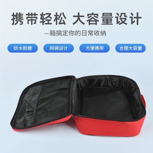 Kit de Primeros Auxilios Portátil Mindray AED para Exteriores, Kit de Emergencia para el Hogar, Bolsa de Almacenamiento Vacía para Primeros Auxilios en Viajes en Auto - Product Image 4