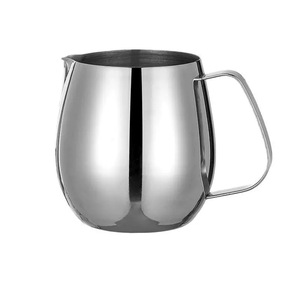 Stainless Steel Egg Shaped Latte Art Mug 300ml 450ml 600ml Ergonomic Handle For Milk Frothing And Cafe Use - Product Image 1