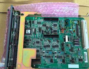 Moniteur d'extension à double boîtier SHINKAWA VM-5E - Origine Japon, Autre interface de communication - Product Image 3