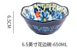 (54 pcs) 6.5 inch bowls