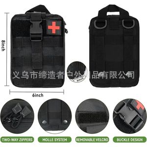 5 In 1 Survival Bracelet Nylon 26cm Compass Whistle <b>Fire</b> Starter Outdoor Emergency Gear - Product Image 4