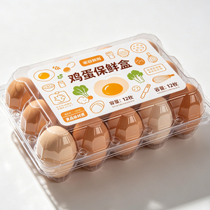 Imprimante numérique pour boîtes à œufs <span class=keywords><strong>de</strong></span> grande taille, gestion intelligente des couleurs, impression unique, graphiques personnalisés, informations marketing, informations nutritionnelles - Product Image 4