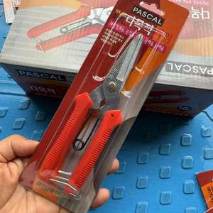 Alicates coreanos de acero con forma de tijera para grabar joyas y cadenas, para bricolaje - Product Image 3