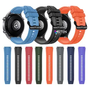 ListenSmart纯色橡胶表带华为手表终极硅胶智能表带更换表带