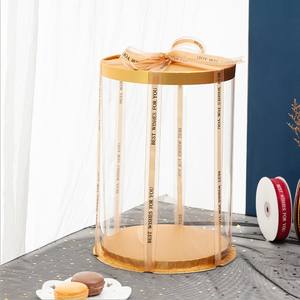 Boîte à gâteau ronde transparente avec couvercle et fond en papier couleur or, nouvelle arrivée Wanze Package, pour emballage de boulangerie - Product Image 5