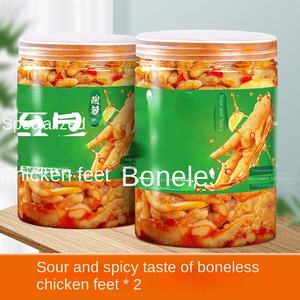 Vente <span class=keywords><strong>en</strong></span> gros de collations désossées avec pieds de poulet au citron et saveur de chili mariné, collation épicée prête à manger à la volaille style Sichuan - Product Image 6