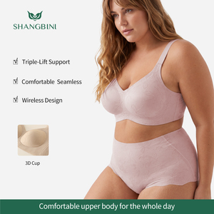 Ensemble <span class=keywords><strong>soutien</strong></span>-<span class=keywords><strong>gorge</strong></span> et culotte jacquard sans couture SHANGBINI, <span class=keywords><strong>taille</strong></span> haute, sans armatures, confortable, avec bord festonné, grandes tailles L-5XL - Product Image 2
