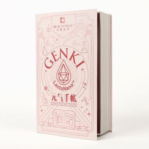 กล่องกระดาษรูปทรงหนังสือแบบกำหนดเองสำหรับบรรจุภัณฑ์ของขวัญเครื่องสำอางชุดเซ็ต - Product Image 3
