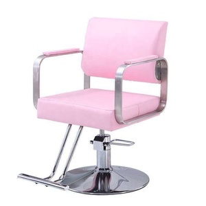 K Hydraulic pink <b>barber</b> <b>chair</b> with 360 degree rotation, luxurious PU leather metal foot pedal <b>barber</b> shop salon hotel styling - Product Image 1