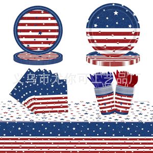 Independence Day Themed <b>Paper</b> Plates <b>Red</b> White Blue Stripes Stars Disposable Party Supplies Classic Design - Product Image 4