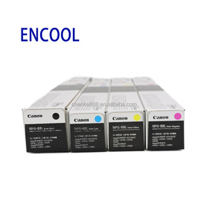 <span class=keywords><strong>Toner</strong></span> Originale CAN0N NPG-88L NPG88 per ImageRUNNER ADVANCE C3922 C3926 C3930 C3935 e ImageRUNNER C3322 C3326 C3330 - Product Image 3