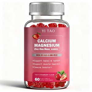 แคลเซียม แมกนีเซียม ซิงค์ กัมมี่ ผลิตแบบ OEM บำรุงกระดูกและกล้ามเนื้อ ช่วยการนอนหลับ อาหารเสริมจากธรรมชาติ แบรนด์ส่วนตัว - Product Image 1