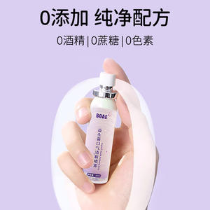 Nouveau <span class=keywords><strong>spray</strong></span> buccal probiotique 20 ml multicolore fabriqué en Chine désodorisant buccal parfum durable <span class=keywords><strong>spray</strong></span> <span class=keywords><strong>pour</strong></span> l'haleine - Product Image 4