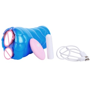 Masturbador Vibrador Masculino GEEBA con Forma de Caballo, Copa de Masturbación con Función de Vibración, Vagina Realista, Juguete Sexual para Adultos - Product Image 4