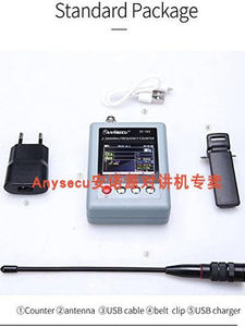 Medidor de Frecuencia Portátil SF103 de 2 a 2800MHz, Probador CTCSS/DCS con Pantalla de Señal para Radios L674 - Product Image 2