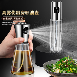Botella de spray de acero inoxidable 304, atomizador de aceite de vidrio para cocinar bistecs en la parrilla de la cocina - Product Image 2